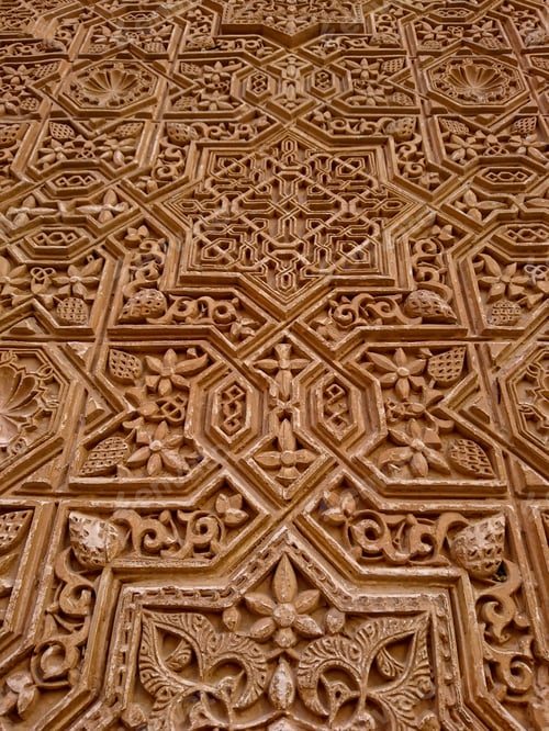 Preview: Detail of an arabic wall