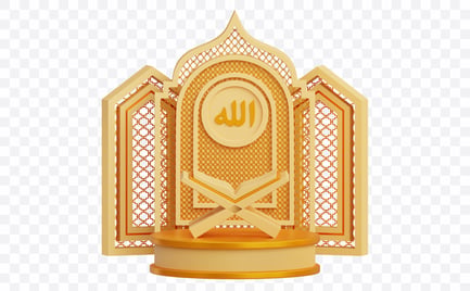 Preview: Islamic Quran Stand