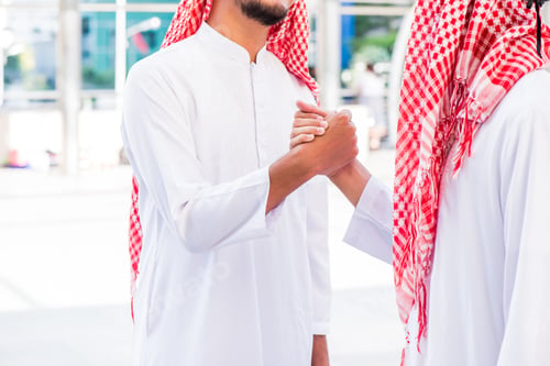 Preview: Muslim Business Handshake And Teamwork For Achievement Kpi And Goal