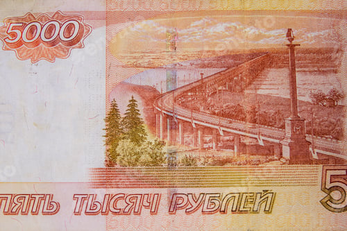 Preview: Closeup Of Russian Five Thousands Rubles Banknote