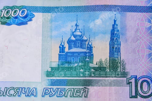 Preview: Closeup Of Russian One Thousand Rubles Banknote