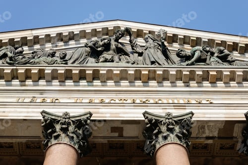 Preview: View Of Saint Isaac'S Cathedral In St.Petersburg, Russia.