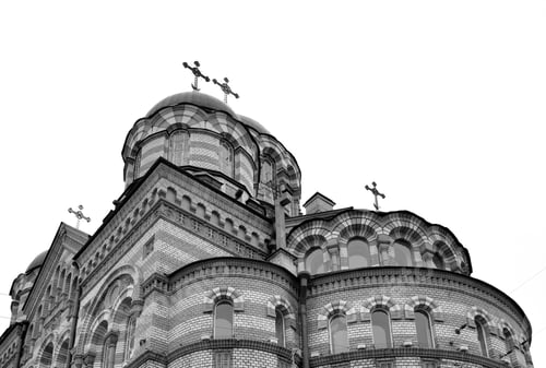 Preview: St. John'S Monastery In Karpovka - Stavropegic Nunnery Of The Russian Orthodox Church In