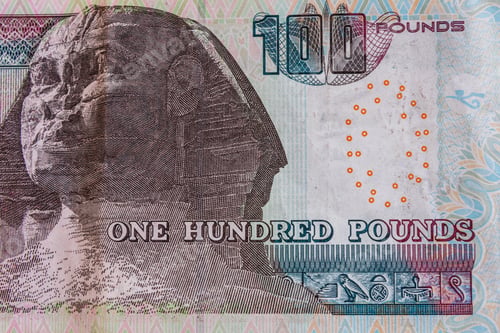 Preview: Closeup Of The Egyptian One Hundred Pounds Banknote
