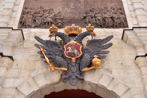 Preview: Double-Headed Eagle - Coat Of Arms Of The Russian Empire On Petrovsky Gate In Peter And Paul