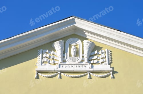 Preview: Bas-Relief On Building In The Style Of Stalin In Metallostroy, Outskirts Of St. Petersburg, Russia.