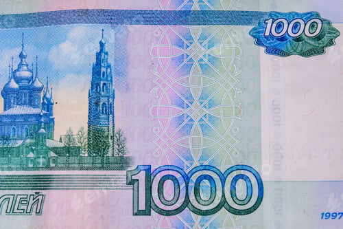 Preview: Closeup Of Russian One Thousand Rubles Banknote