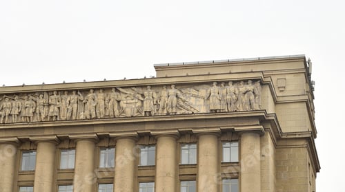 Preview: Fragment Of House Of Soviets - The Building Was Built In 1936-41. Located On Moscow Square In St