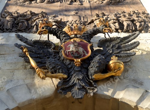 Preview: Double-Headed Eagle - Coat Of Arms Of The Russian Empire On Petrovsky Gate In Peter And Paul