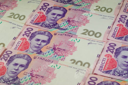 Preview: Background Of The Ukrainian 200 Hryvnas Banknotes
