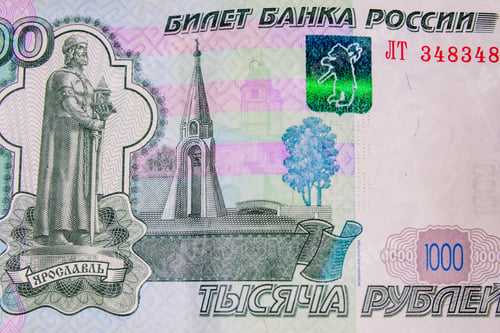 Preview: Closeup Of Russian One Thousand Rubles Banknote