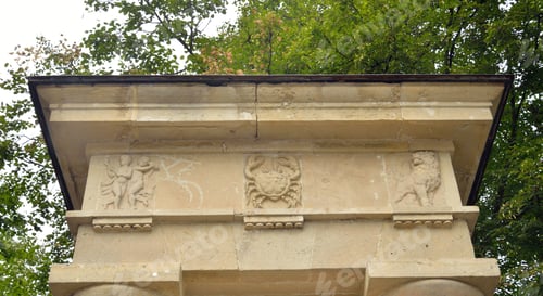 Preview: Fragment Of Gate In Pulkovo Observatory In St.Petersburg, Russia.