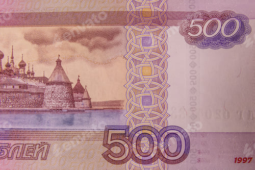 Preview: Closeup Of Russian Five Hundred Rubles Banknote