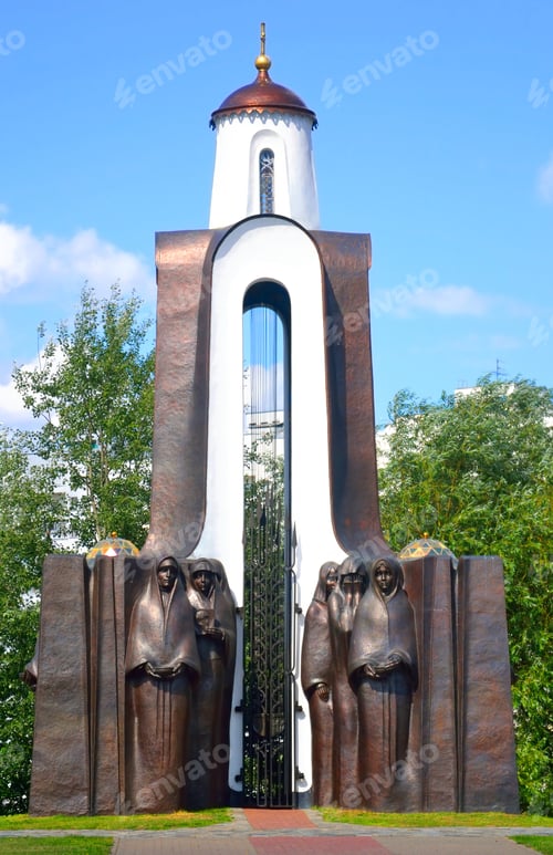 Preview: Monument On Island Of Courage And Sorrow In Minsk, Belarus. Island Of Courage And Sorrow "- A