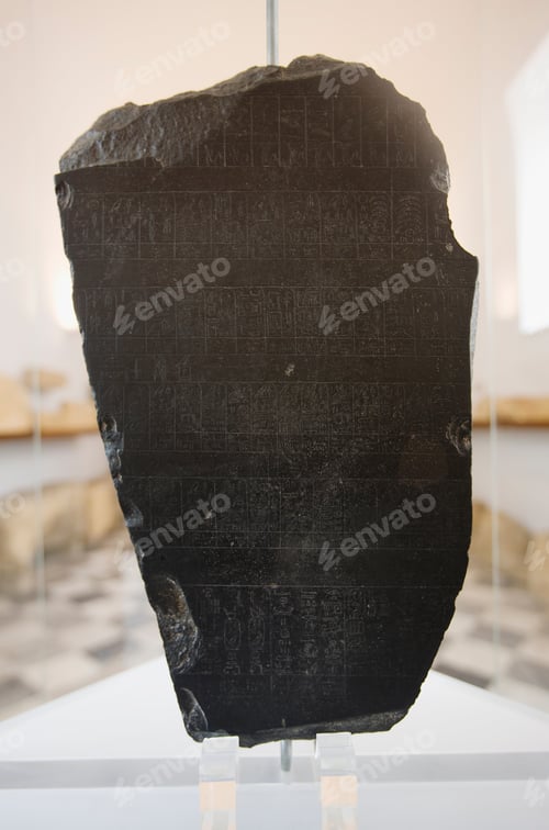 Preview: The Palermo Stone, Ancient Egyptian Artifact, Salinas Regional Archaeological Museum, Palermo