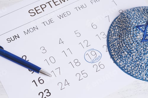 Preview: Calendar With Kippah. Yom Kippur Concept.