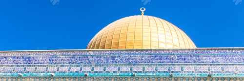 Preview: The Dome Of The Rock On The Temple Mount In Jerusalem - Israel. Web Banner In Panoramic View.