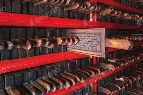 Preview: Tibetan Printing Blocks, Dege Printing Monastery, Dege, Sichuan Province, Kham Tibet,