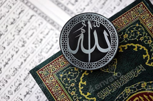 Preview: Sign with Islam inscription on Muslim holy book in mosque. Details of arabic calligraphy on sticker