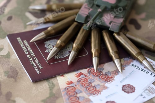 Preview: Russian money with bullets, tank and kamikaze drone on passport and multicam camouflage fabric