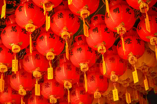 Red and Yellow Lanterns